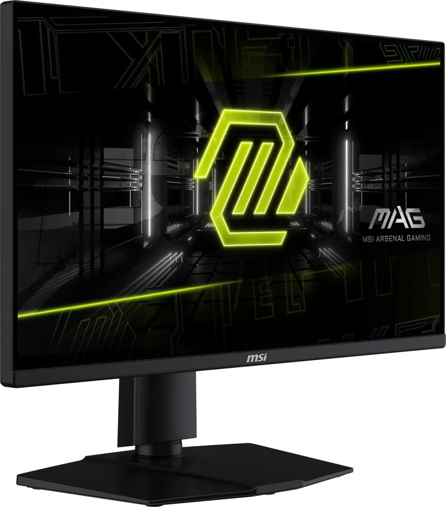 24.5" MSI MAG 255PXF, Rapid IPS, Full HD 1920×1080, 300 Hz,0,5 ms, black