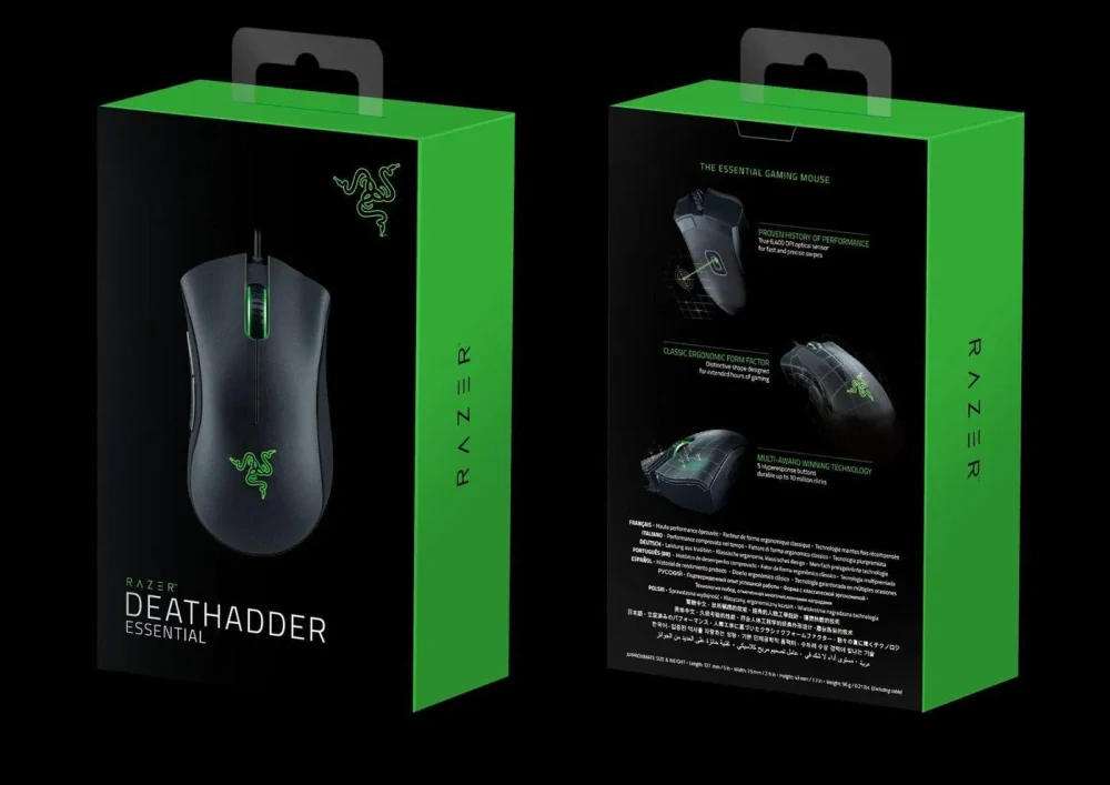 Razer DeathAdder Essential